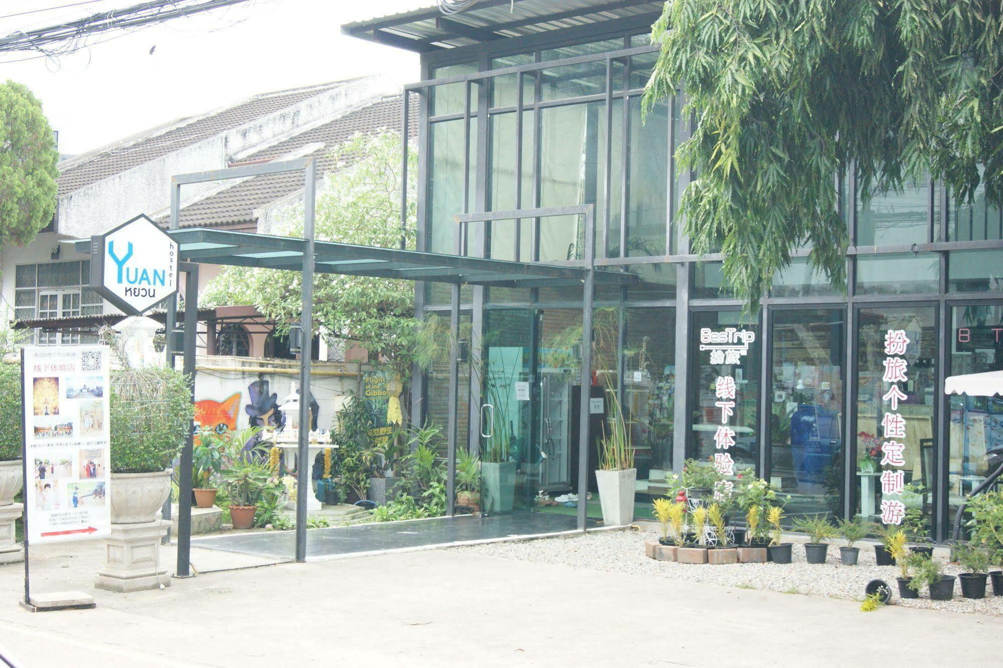 Yuan Hostel شيانغ ماي المظهر الخارجي الصورة